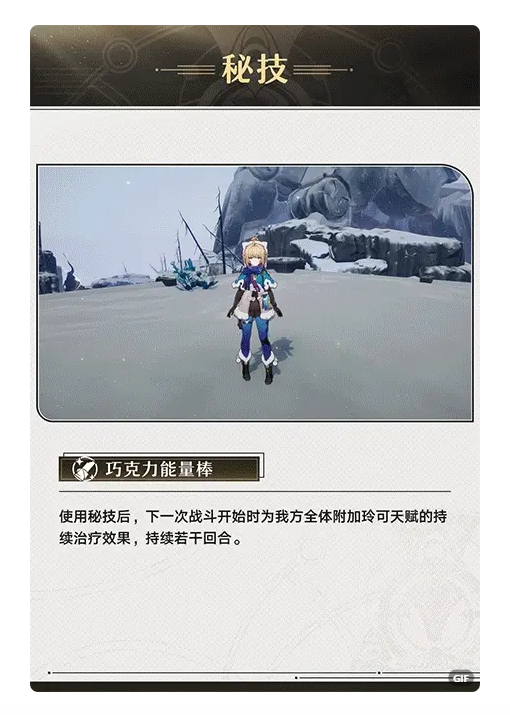 屏幕截图 2023-09-17 165735.png