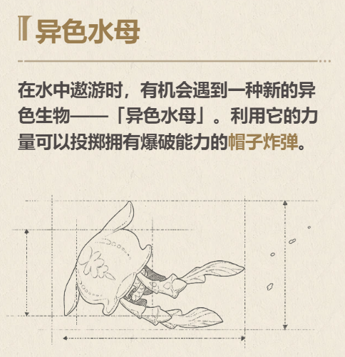 屏幕截图 2023-09-19 164431.png