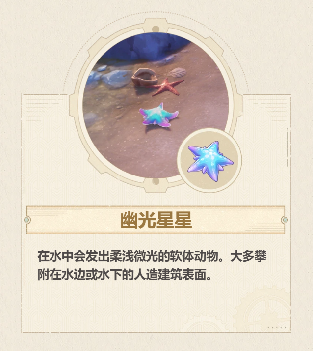 屏幕截图 2023-09-19 163913.png