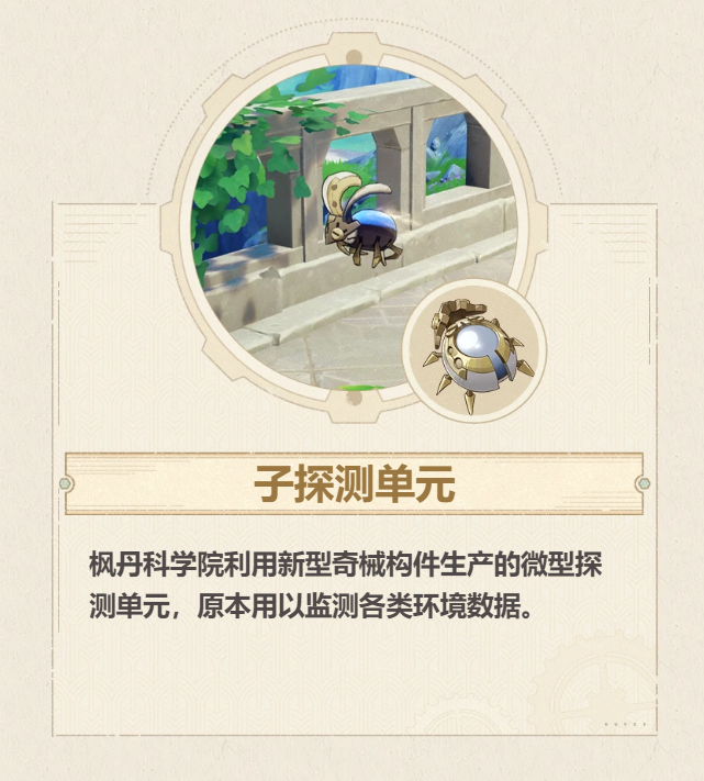 屏幕截图 2023-09-19 163846.png