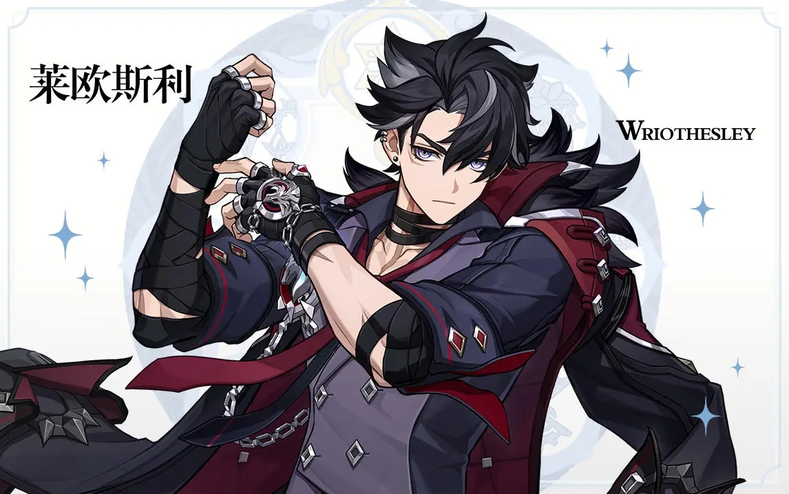 原神莱欧斯利机制是什么