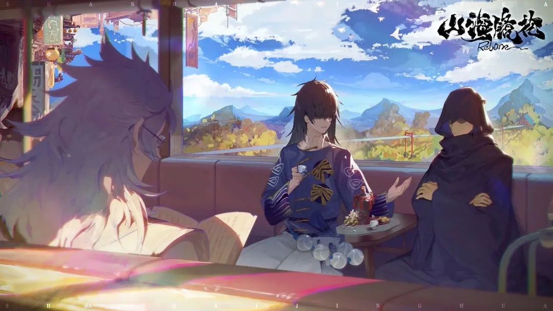 山海镜花灵树花魄怎么获得