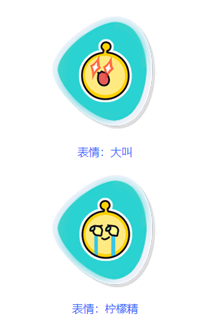 屏幕截图 2023-09-21 165605.png