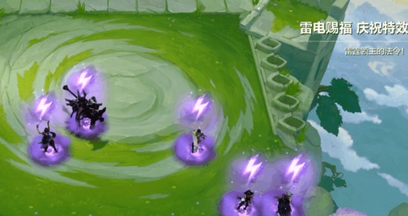 金铲铲之战收S9.5魔典有什么奖励-金铲铲之战收S9.5魔典奖励介绍一览