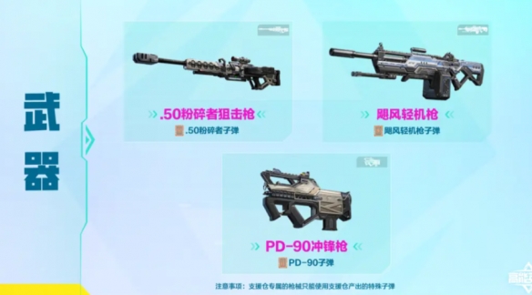 游侠网5