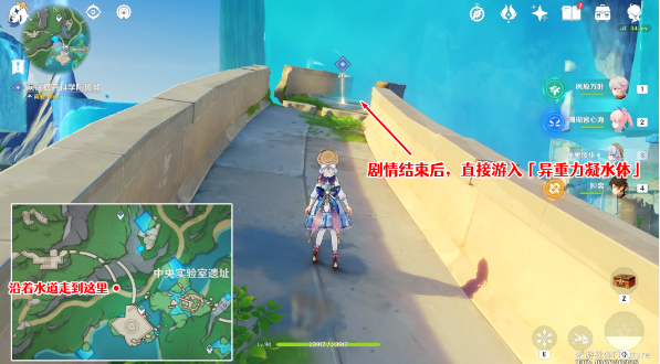 原神枫丹科学院废墟怎么上去-原神枫丹科学院废墟进入方法介绍