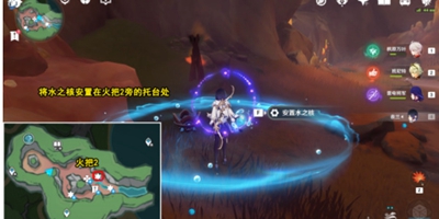 原神地底冷却怎么解密-原神地底冷却解密方法一览