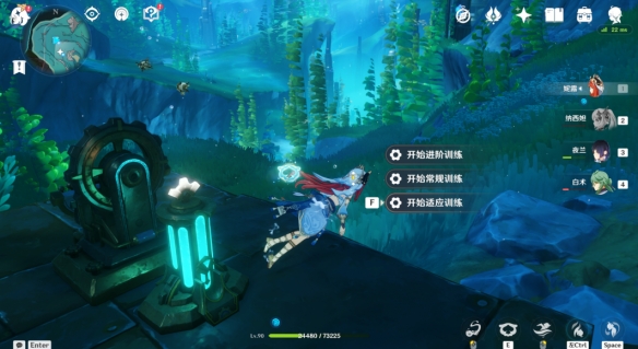 游侠网1