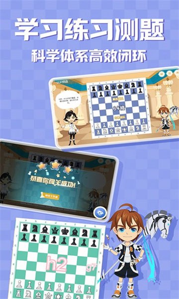 优枢学堂app下载-优枢学堂安卓版下载v1.0.4 优枢学堂app下载-优枢学堂安卓版下载v1.0.4