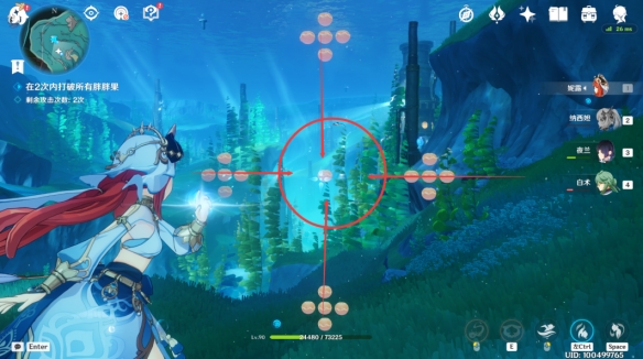游侠网3