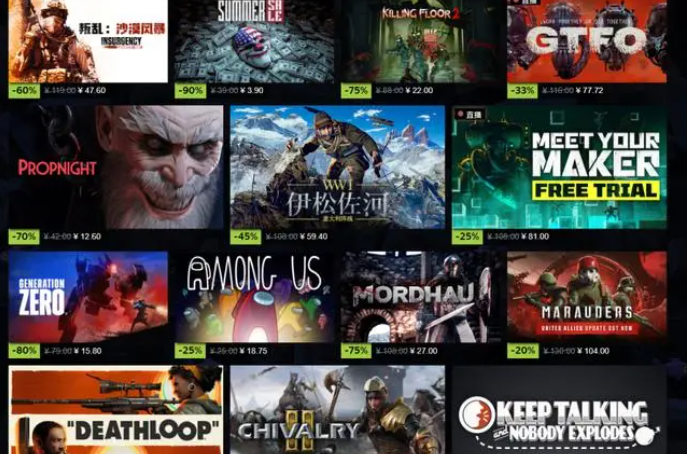 steam秋促几号2023-steam秋促时间介绍