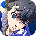 蓝色监狱(ブルーロック)