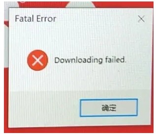 TheFinals弹错误代码怎么办-TheFinals错误代码解决方法
