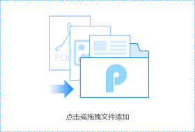 在线免费Excel转PDF工具-excel如何转化成pdf格式
