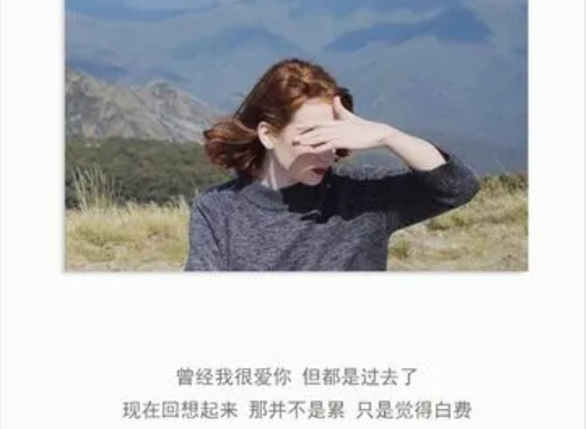 一键搞定全文配图-文字配图在线生成