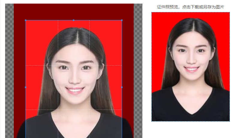 轻松裁剪证件照大小-证件照裁剪尺寸在线制作