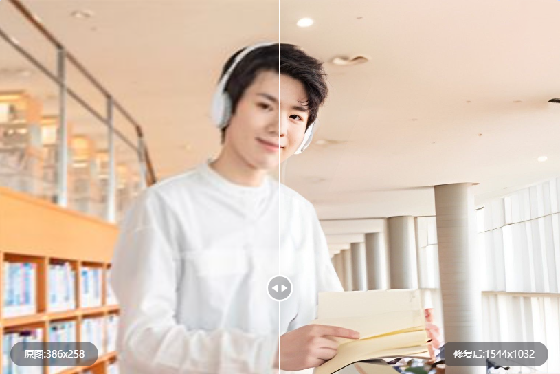 在线模糊图片秒转高清图-模糊图片一键变清晰工具