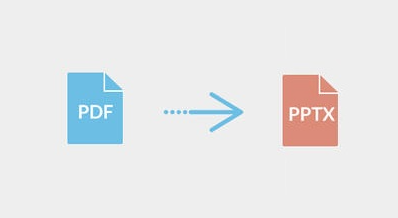 在线快速将PDF文档转为PPT-pdf转ppt在线转换器