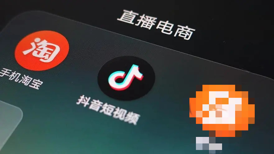 抖店怎么上淘宝链接-抖店上淘宝链接的方法