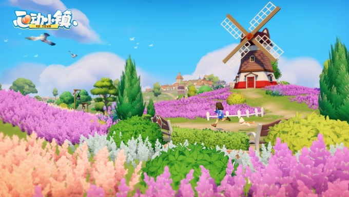 心动小镇家具怎么收集