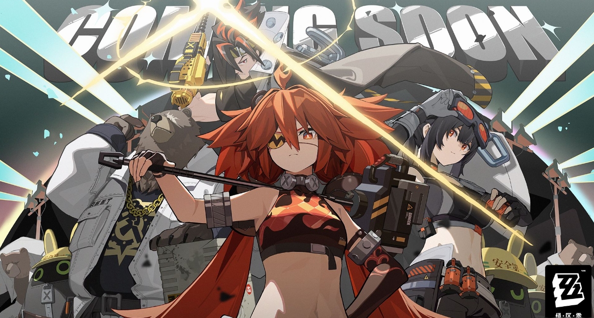 绝区零坏掉的玩具纪念币怎么获取