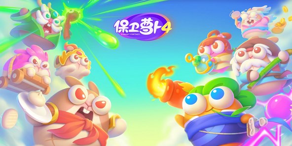 保卫萝卜4法老归来第70关怎么通关