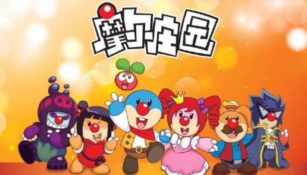 摩尔庄园如何购买房子