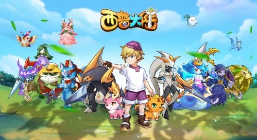 西普大陆手游技能石怎么获取