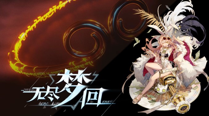 无尽梦回哪个流派厉害