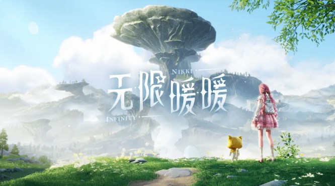 无限暖暖隐藏套装如何获取