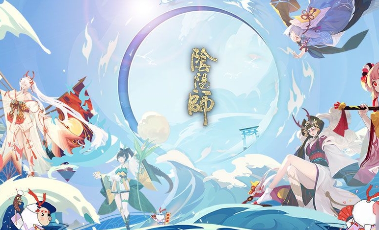 阴阳师绮世绘影系列新皮肤第二弹如何获得