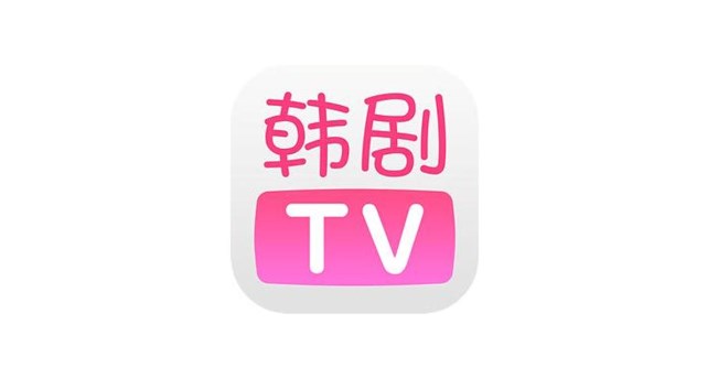 韩剧tv收藏怎么取消
