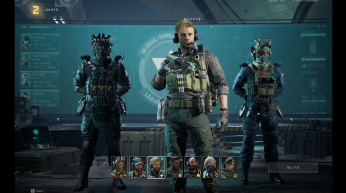 三角洲行动实验数据怎么获得