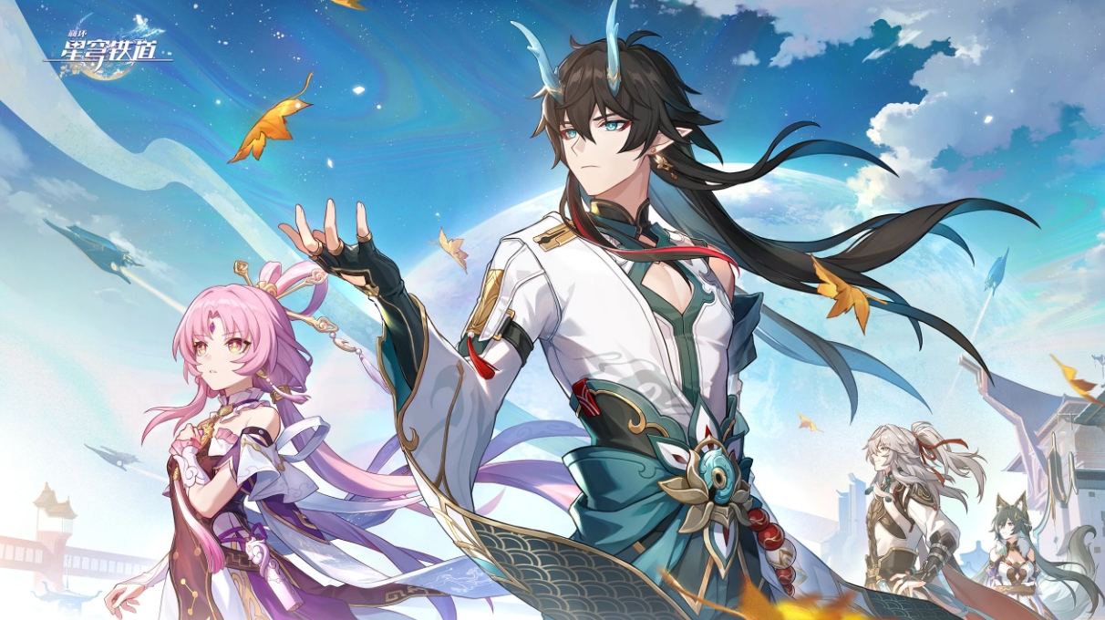 崩坏星穹铁道音律狩猎忍法帖活动怎么过