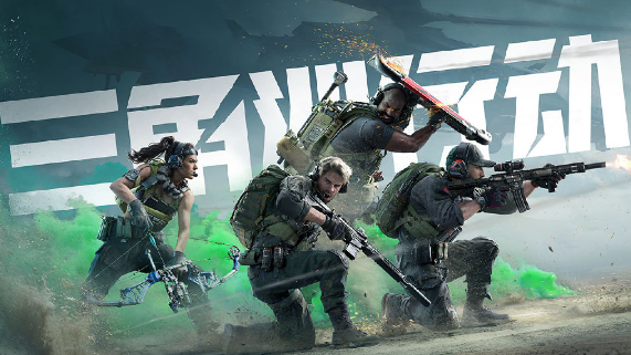 三角洲行动怎么快速回血