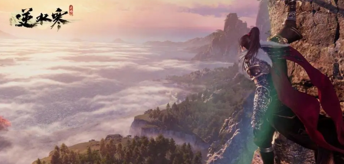 逆水寒手游2.2.1新独珍属性是什么