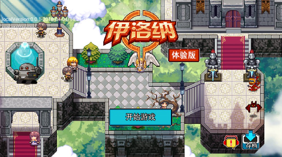 伊洛纳度假村权利书如何获取