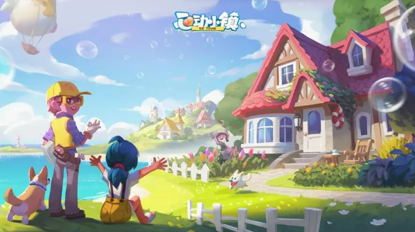 心动小镇奇灵夜南瓜食谱大全