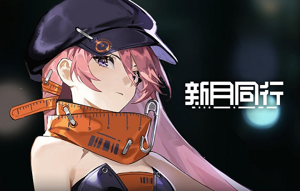 新月同行猫猫语第六只猫怎么找