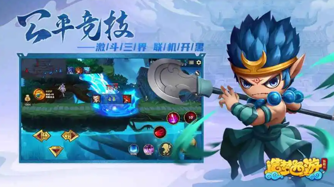 造梦西游2五毒兽合成方法是什么