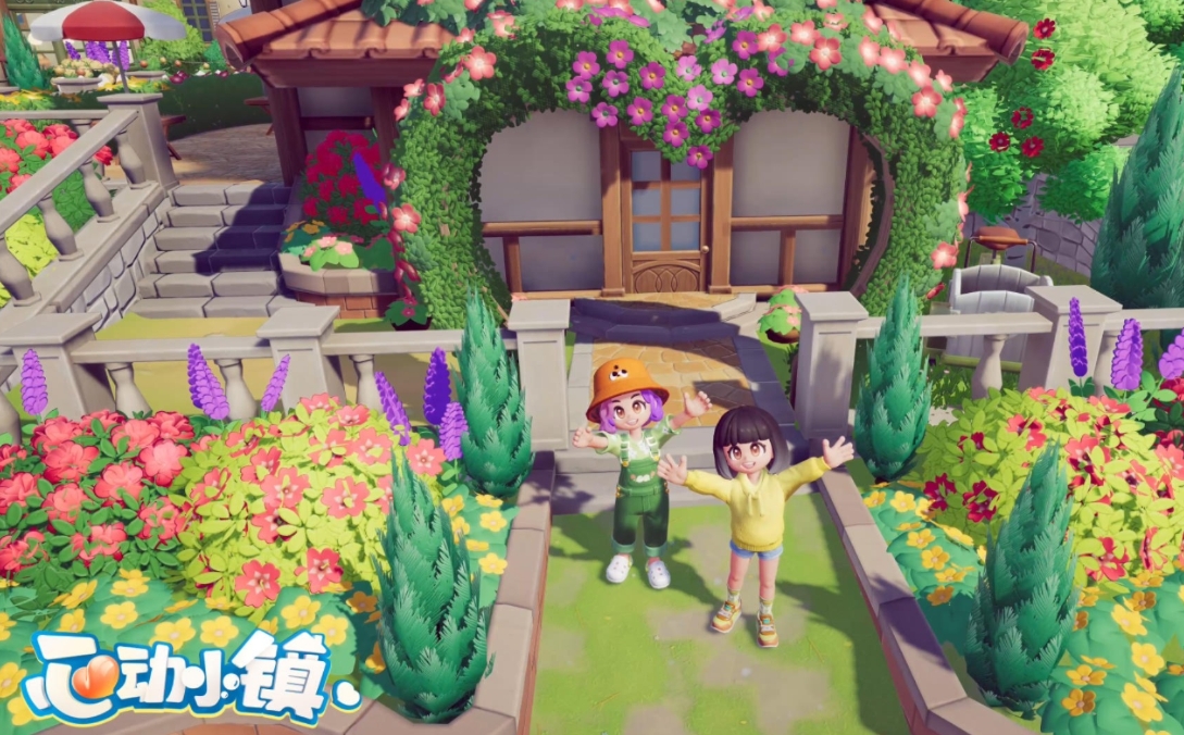 心动小镇夜半惊魂刀疤脸如何获取