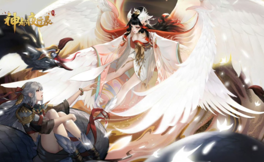 神都夜行录扬名令如何获取