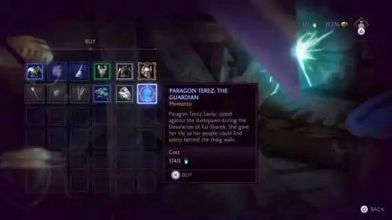 龙腾世纪4纪念品有什么用