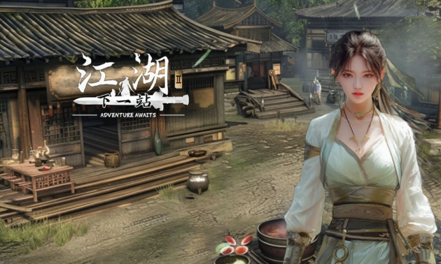 下一站江湖2夹谷酒配方怎么获得