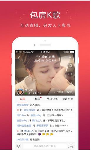 VV音乐