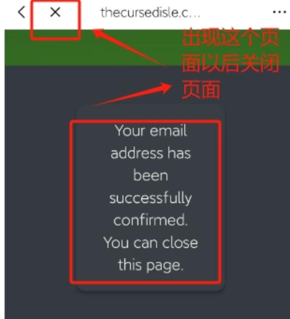 诅咒之岛怎么绑定邮箱-诅咒之岛邮箱绑定方法一览