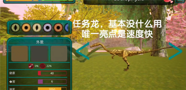 诅咒之岛怎么绑定邮箱-诅咒之岛邮箱绑定方法一览
