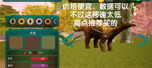 诅咒之岛怎么绑定邮箱-诅咒之岛邮箱绑定方法一览