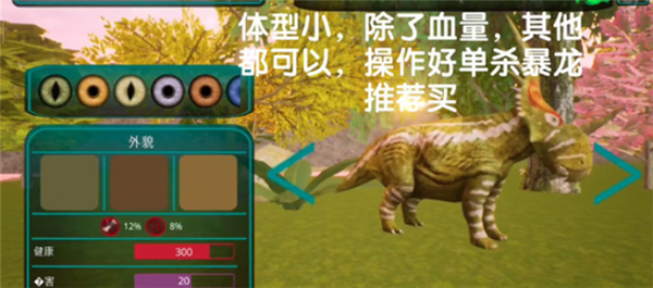 诅咒之岛怎么绑定邮箱-诅咒之岛邮箱绑定方法一览
