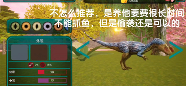 诅咒之岛怎么绑定邮箱-诅咒之岛邮箱绑定方法一览